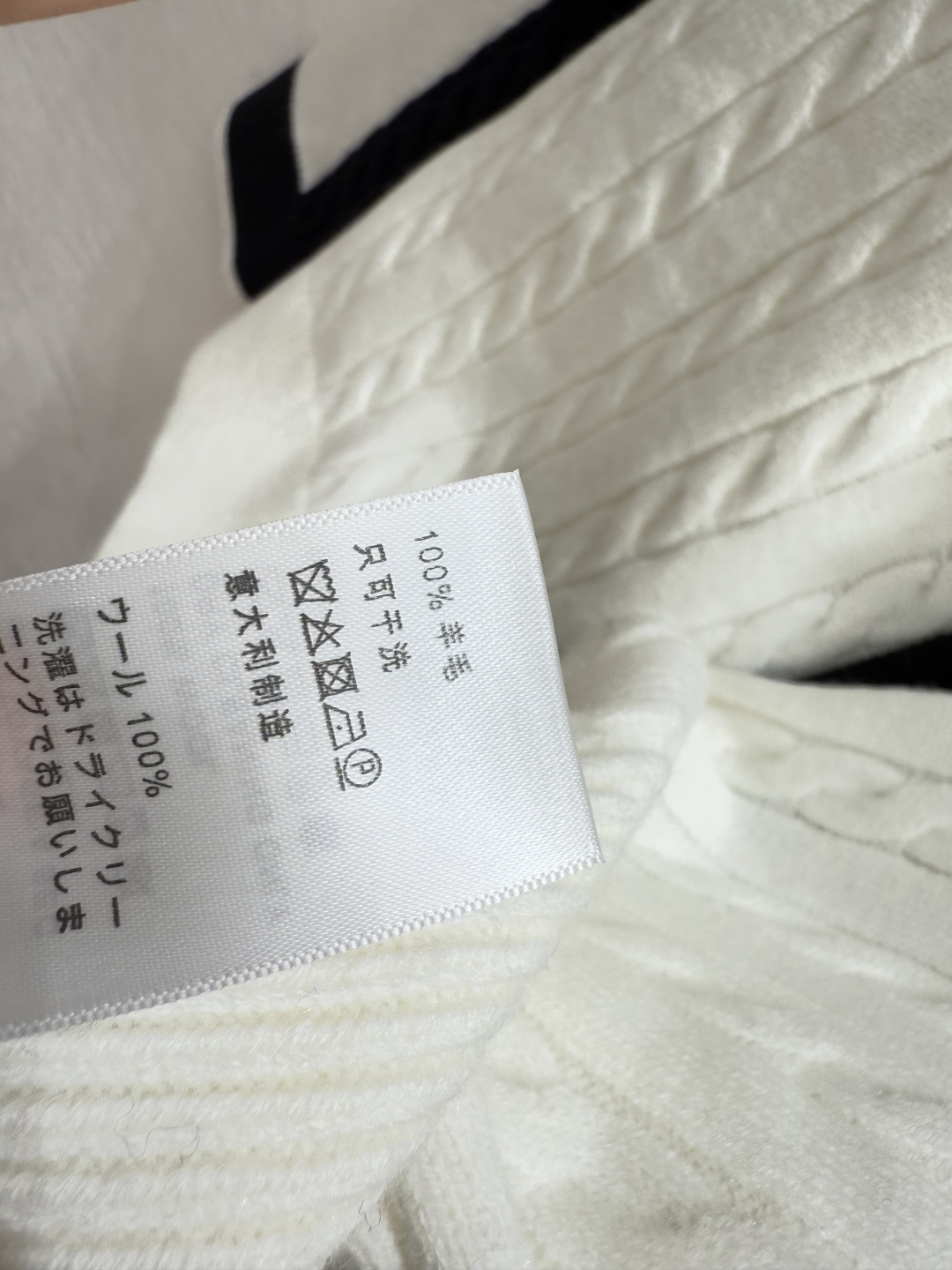 🆕CE家🆕 早秋新款 拼色高领针织长袖开衫颜色：白色 黑色尺码：36.38.40