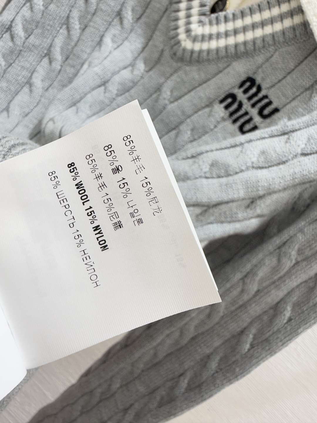 🆕M家🆕 早秋新款 撞色翻领假两件针织长袖颜色：灰色 宝蓝尺码：36.38.40