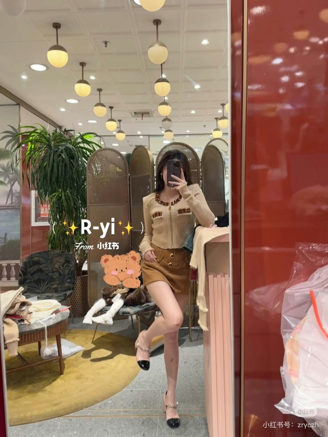 🆕CH家🆕 早秋新款 钉珠圆领针织长袖开衫颜色：卡其尺码：36.38.40