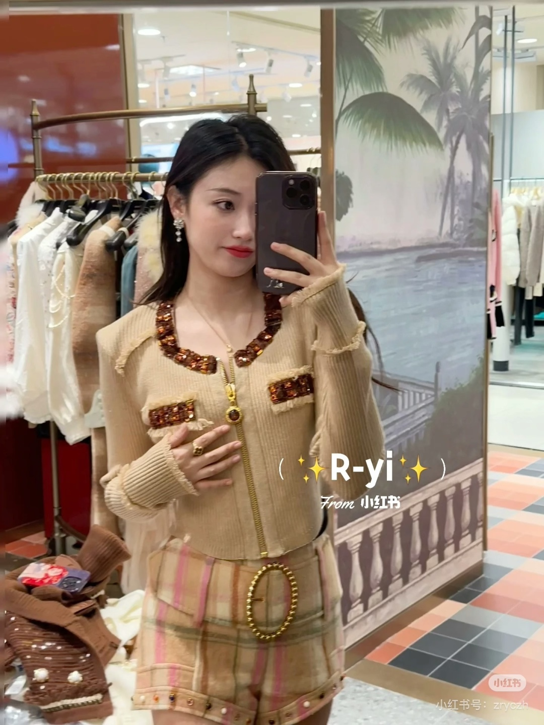 🆕CH家🆕 早秋新款 钉珠圆领针织长袖开衫颜色：卡其尺码：36.38.40