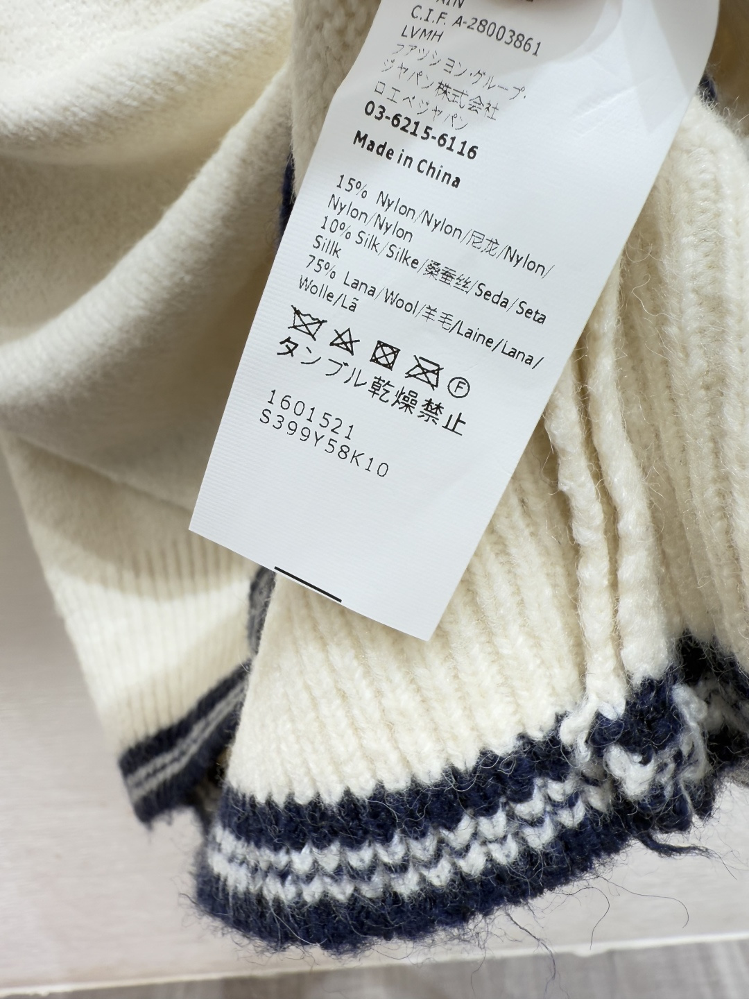 LO家～大货实拍图