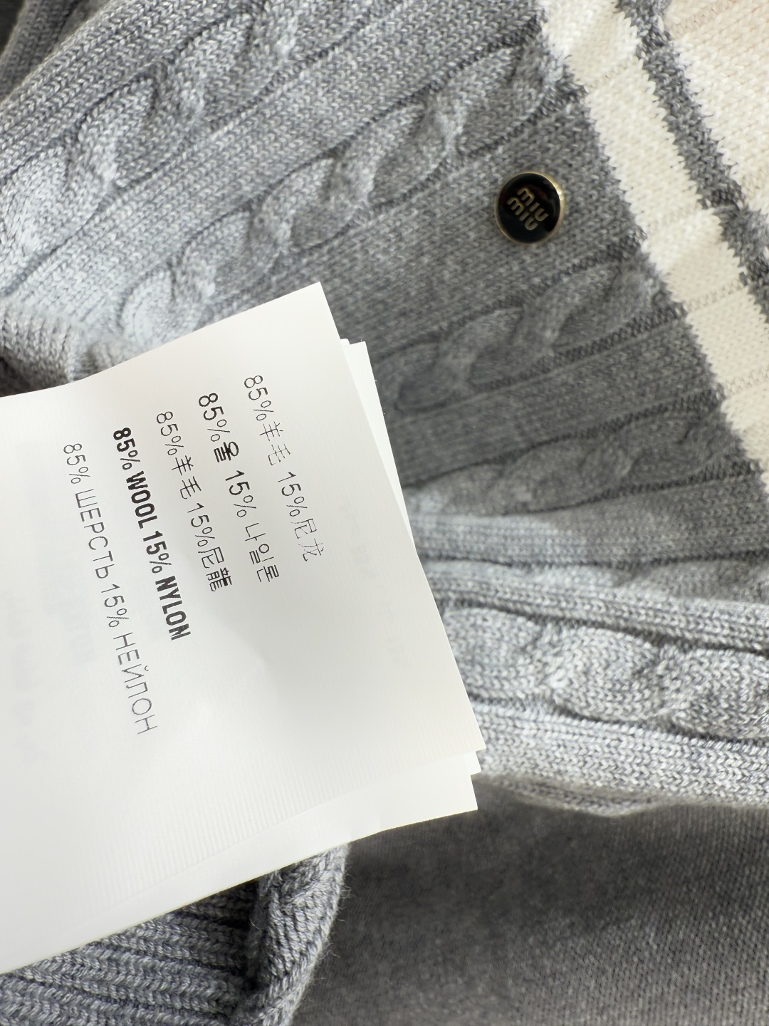 🆕M家🆕 早秋新款 拼色翻领针织长袖开衫颜色：灰色尺码：36.38.40