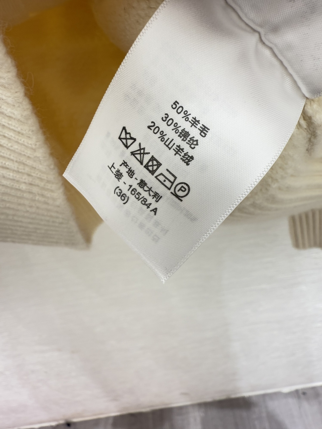 D家～大货实拍图