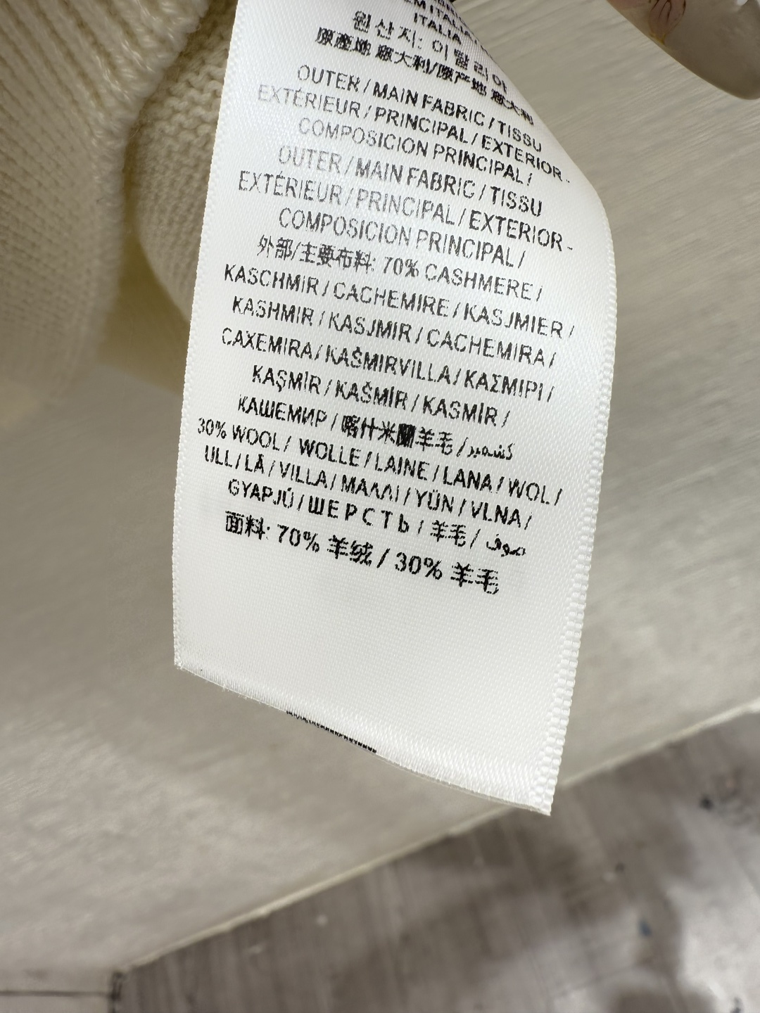 BU家～大货实拍图