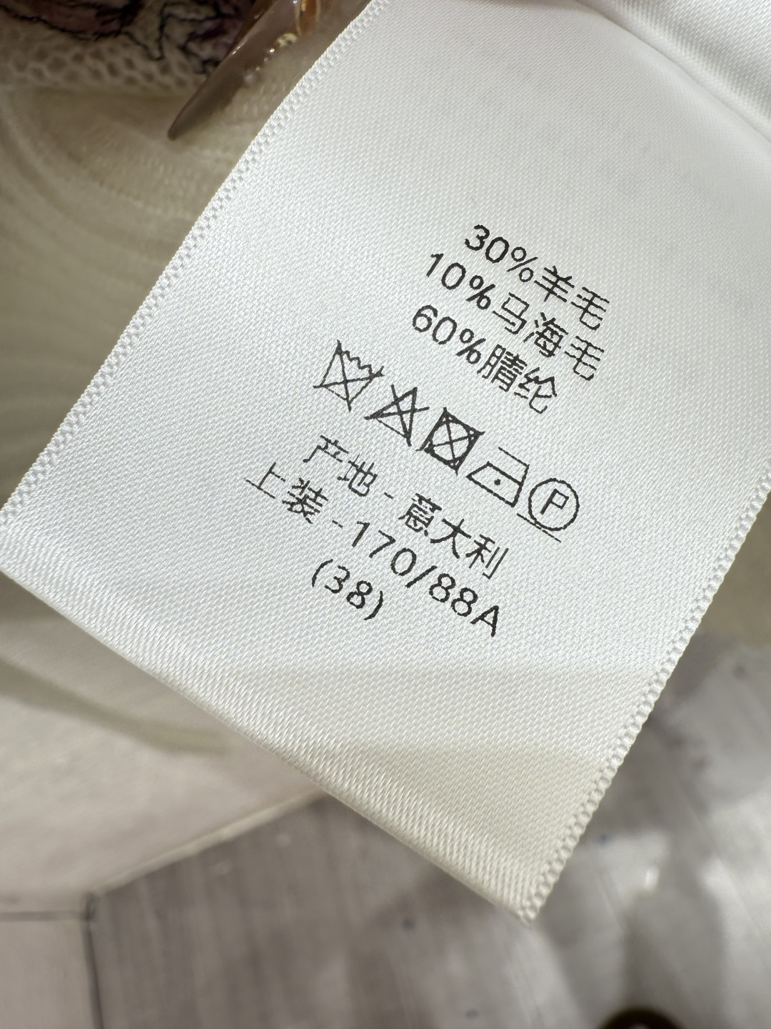 D家～大货实拍图