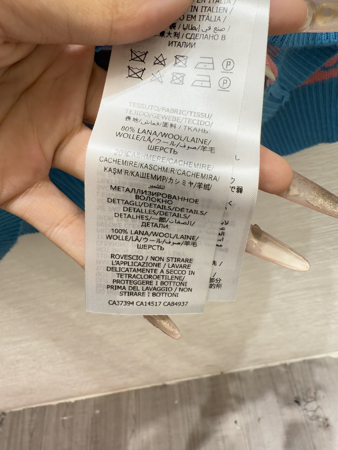 G家～大货实拍图