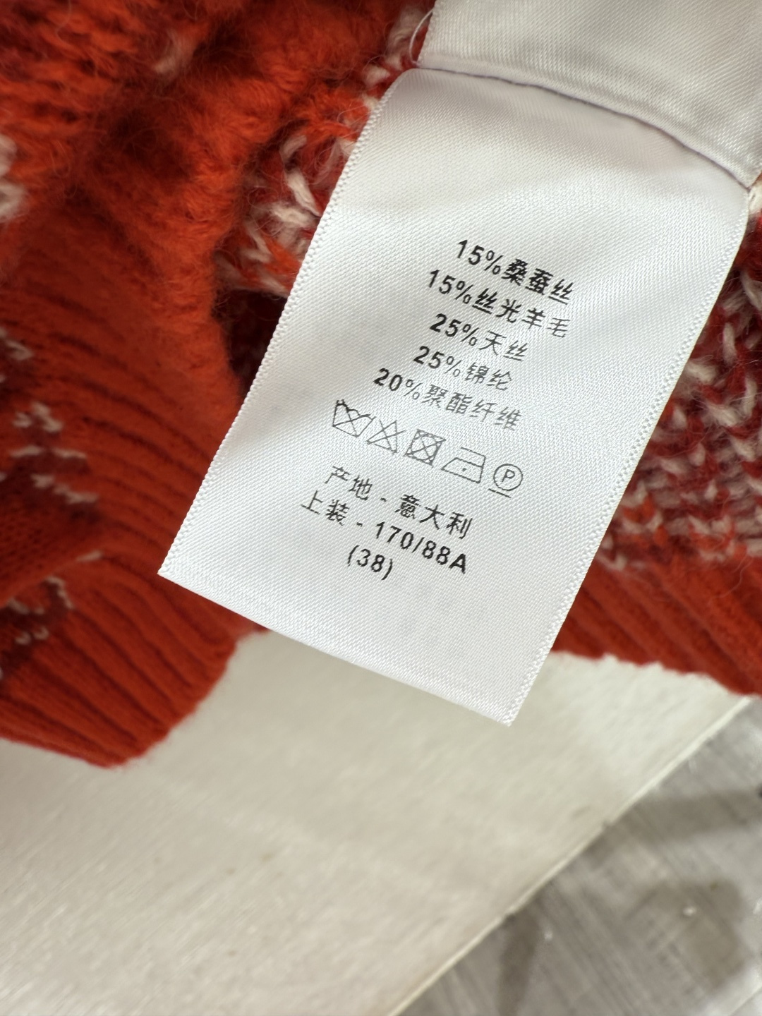 D家～大货实拍图