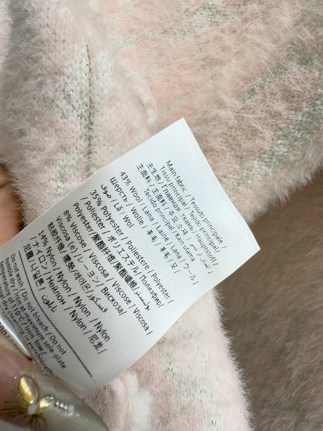 🆕VA家🆕 早秋新款 撞色花边圆领针织长袖开衫颜色：粉色 黑色尺码：36.38.40👉