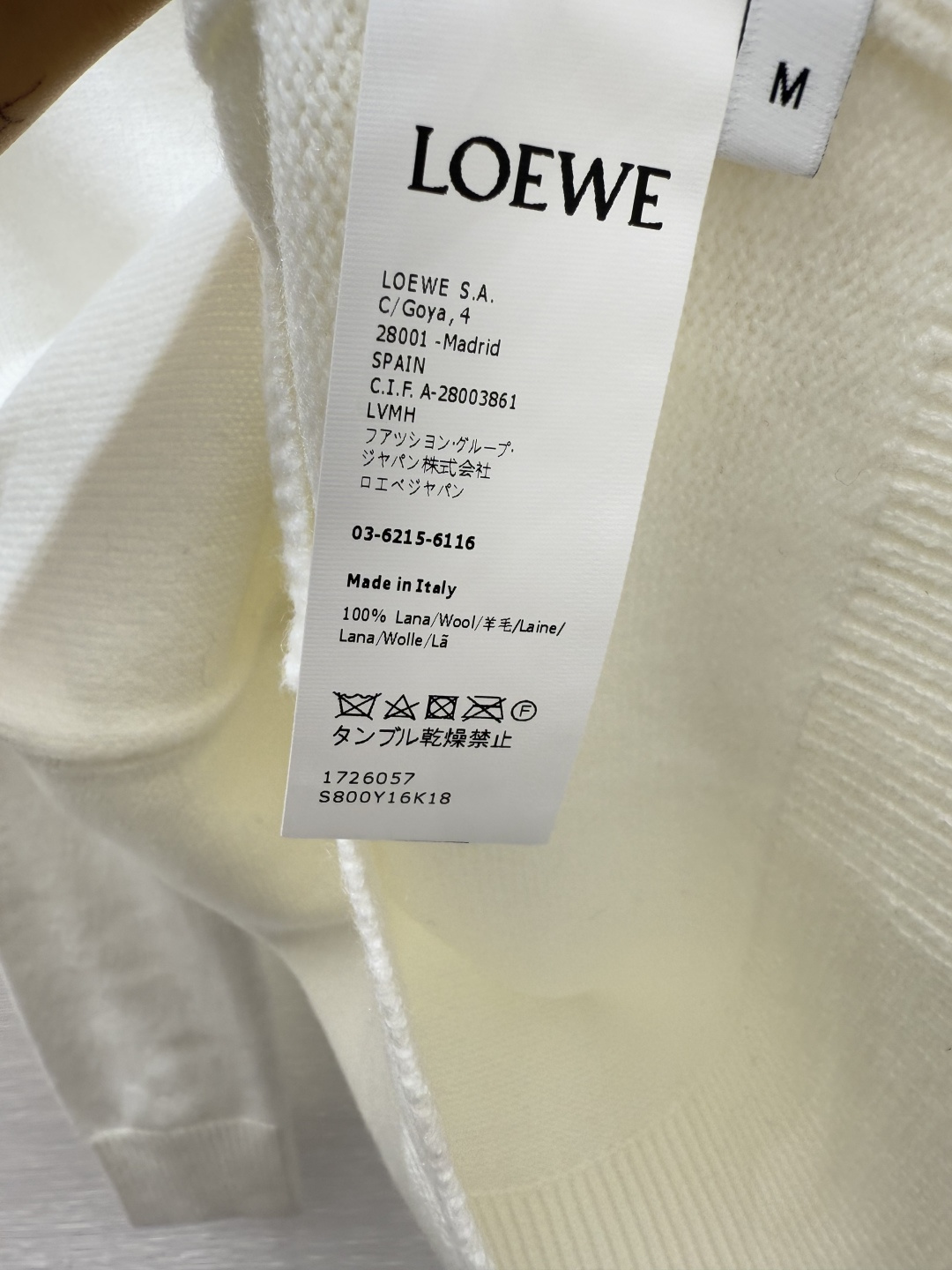 LO家～大货实拍图