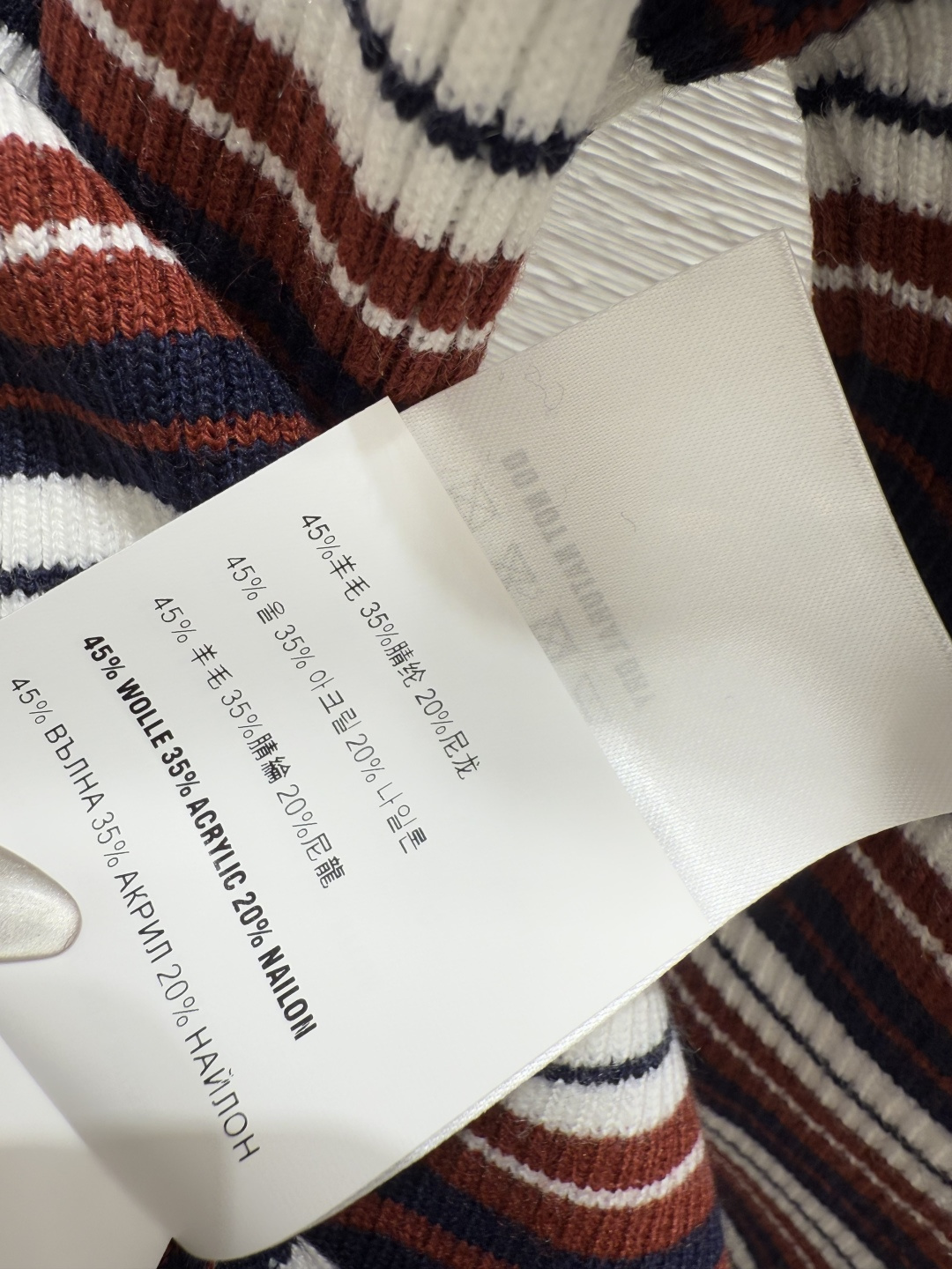 🆕M家🆕 早秋新款 撞色条纹圆领针织长袖颜色：宝蓝尺码：36.38.40👉