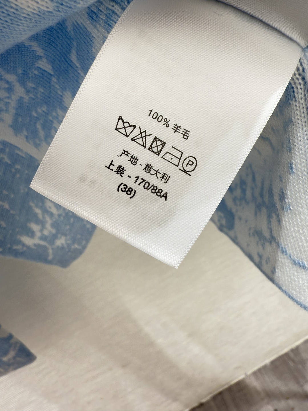 🆕D家🆕 早秋新款 撞色字母提花圆领针织长袖颜色：蓝色尺码：36.38.40👉