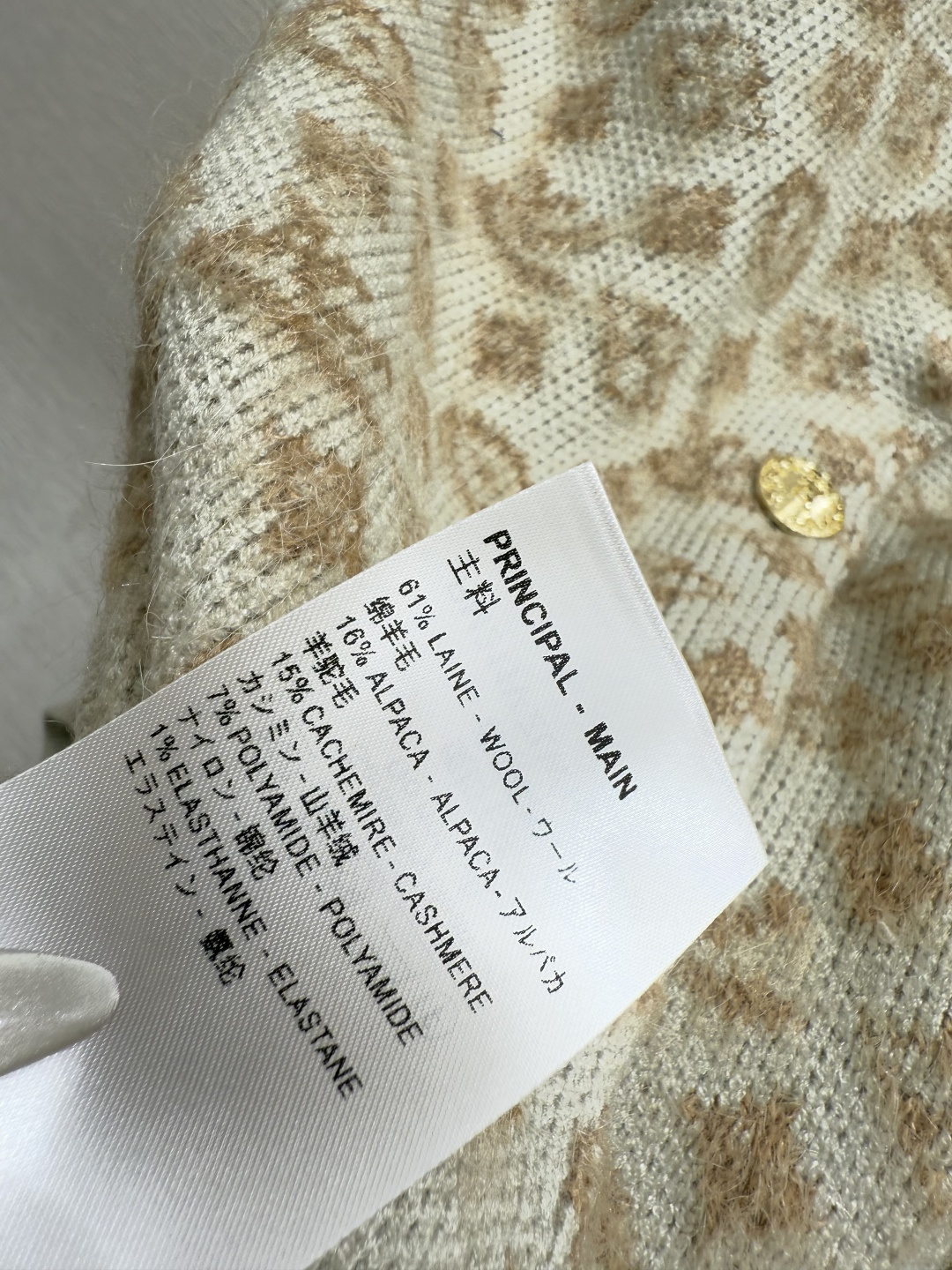 L家～大货实拍图