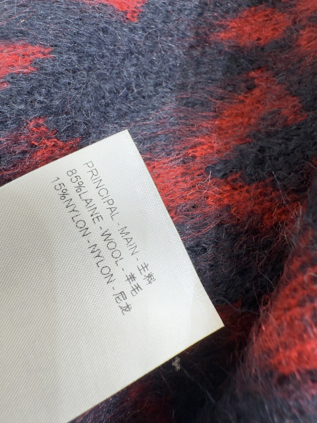 🆕L家🆕 早秋新款 撞色老花字母圆领针织长袖颜色：巴黎尺码：36.38.40👉