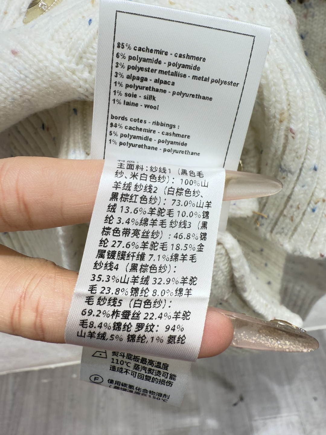 CH家～大货实拍图