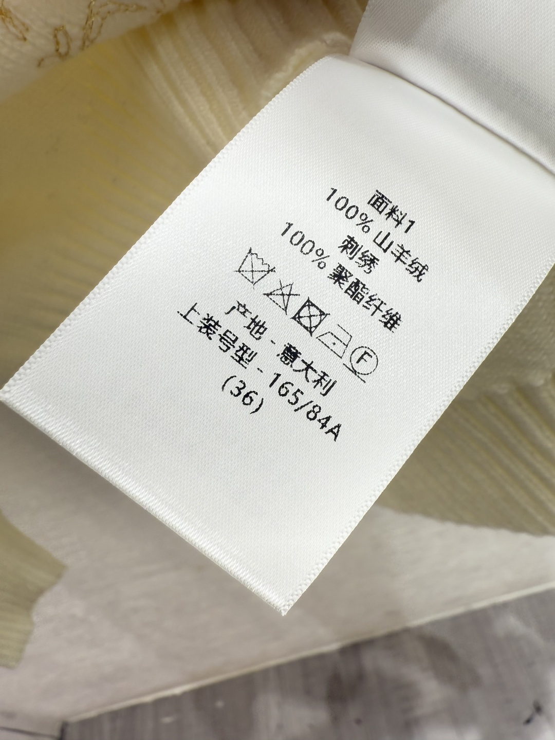 D家～大货实拍图