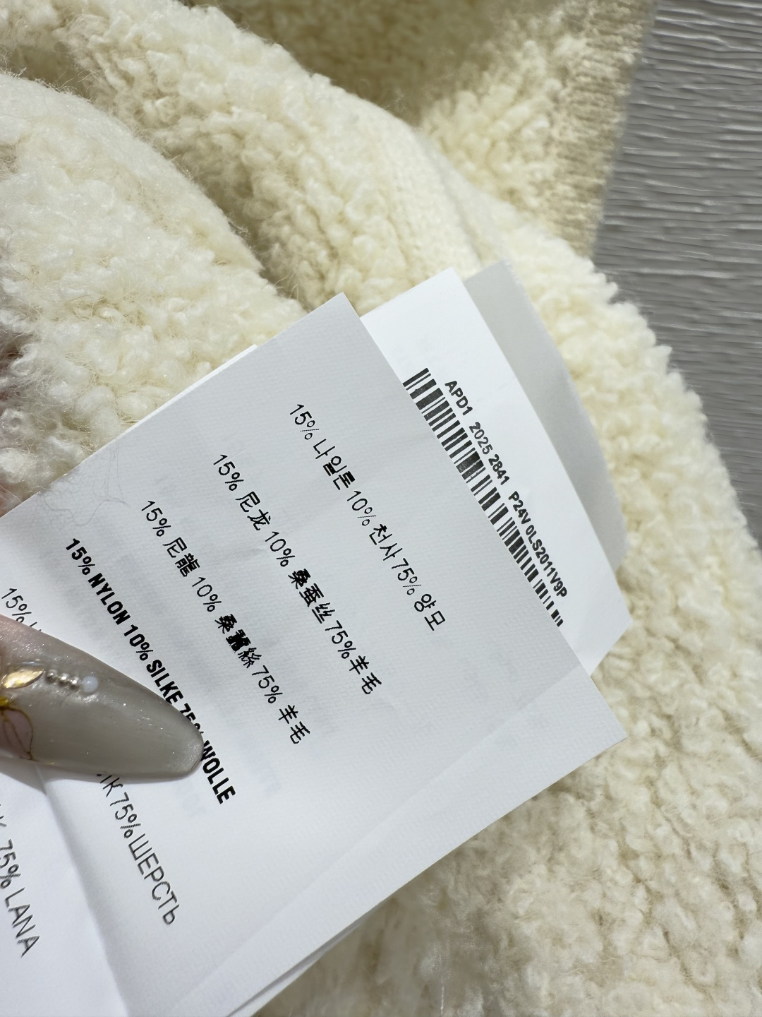 🆕M家🆕 早秋新款 纯色连帽针织背心开衫颜色：白色 灰色 咖啡尺码：36.38.40👉