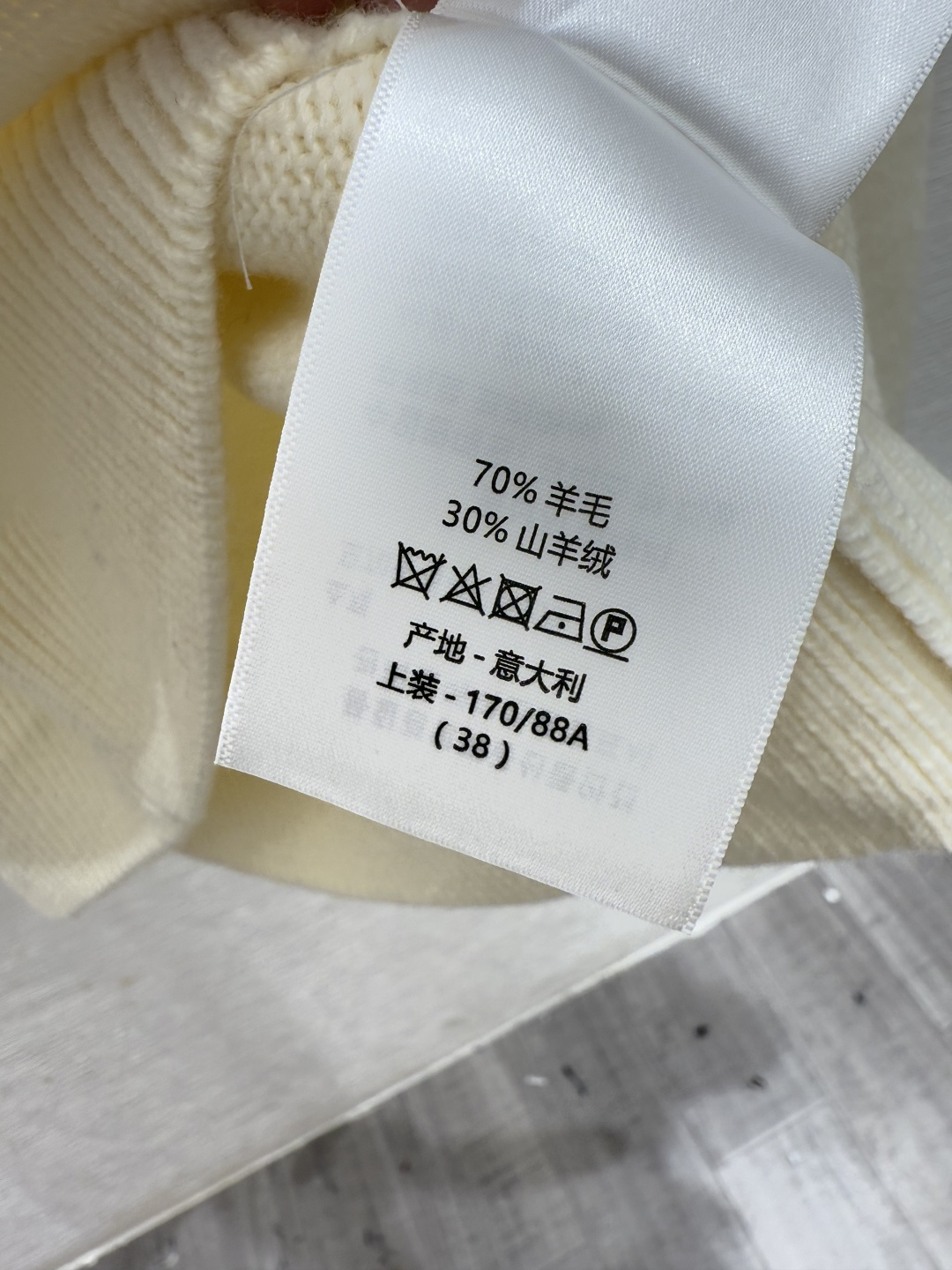 D家～大货实拍图