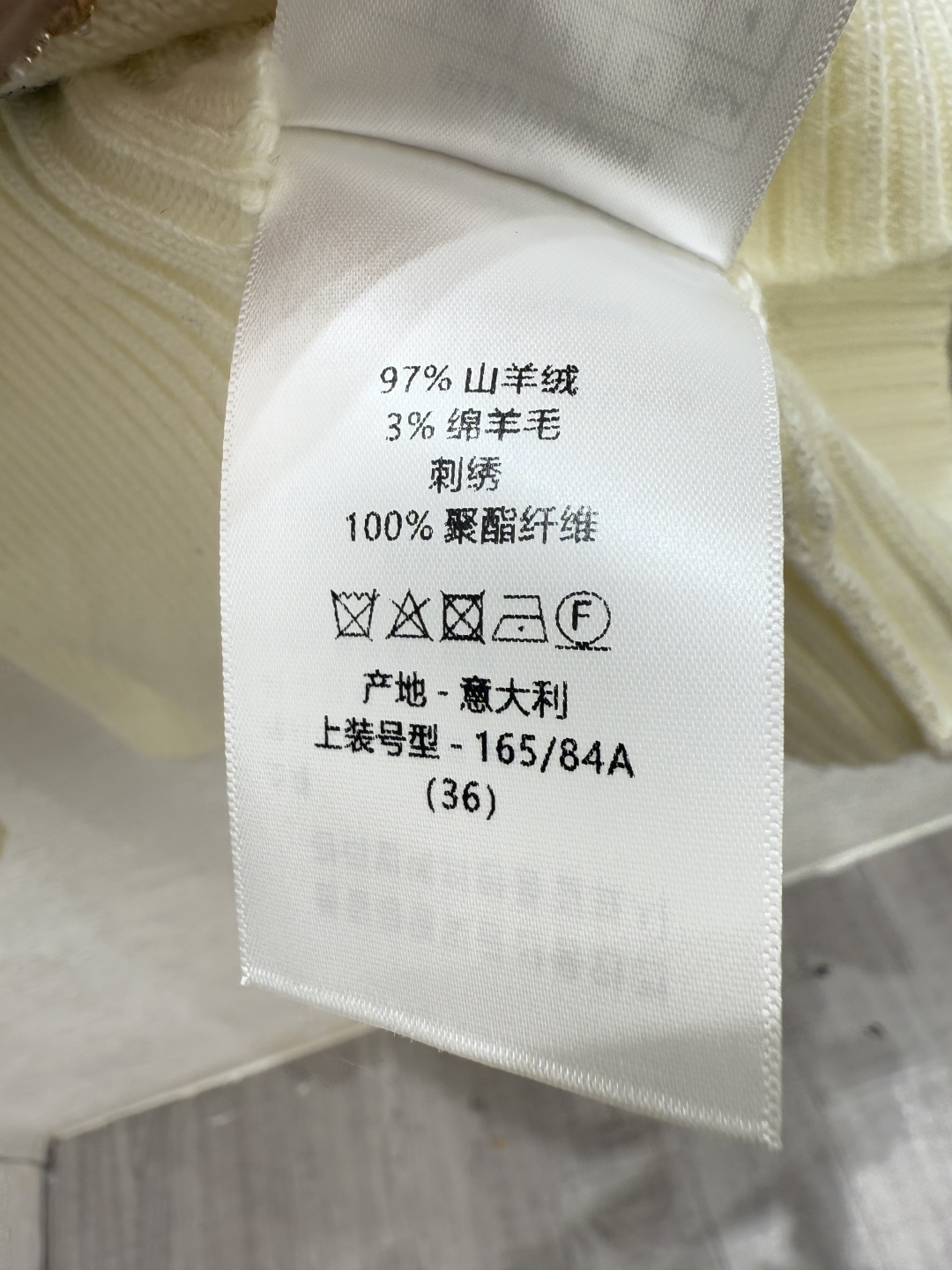 D家～大货实拍图