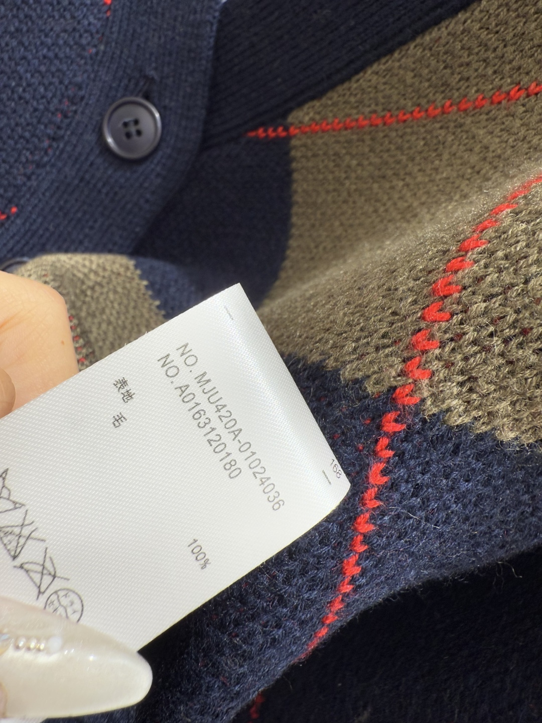 TB家～大货实拍图