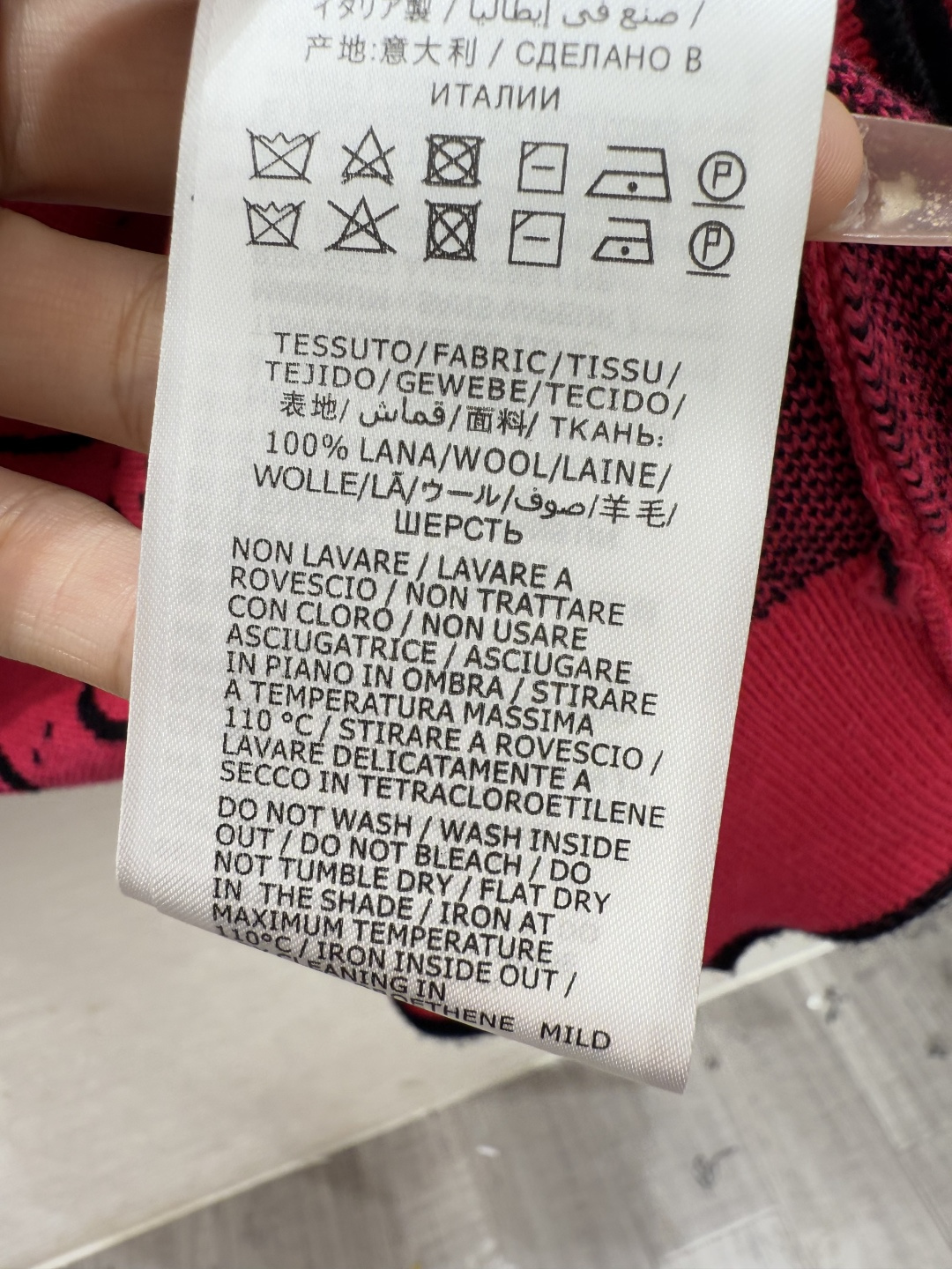 G家～大货实拍图