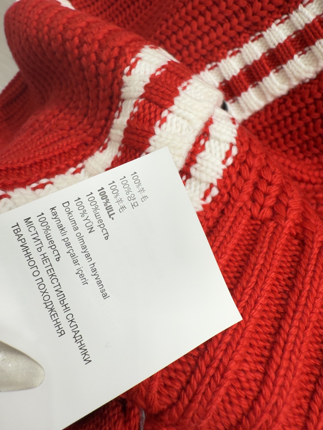 M家～大货实拍图