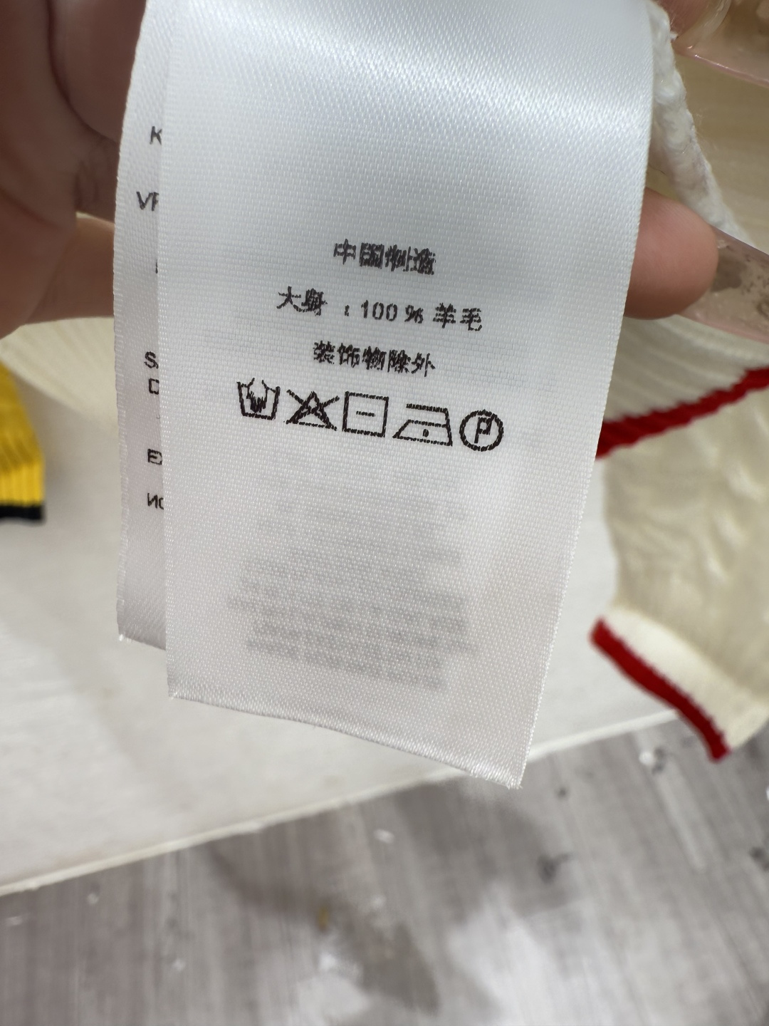 PO家～大货实拍图