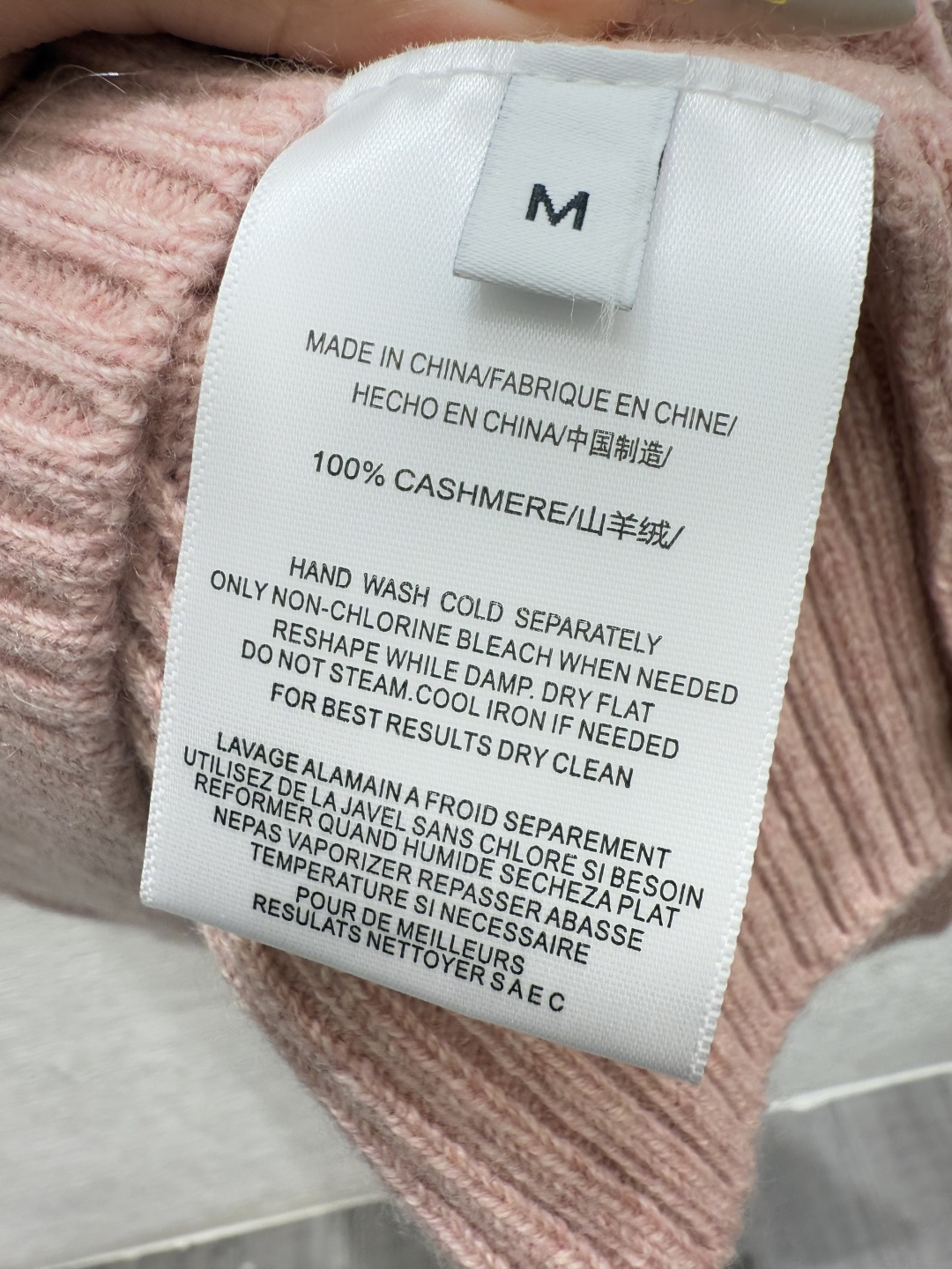 PO家～大货实拍图