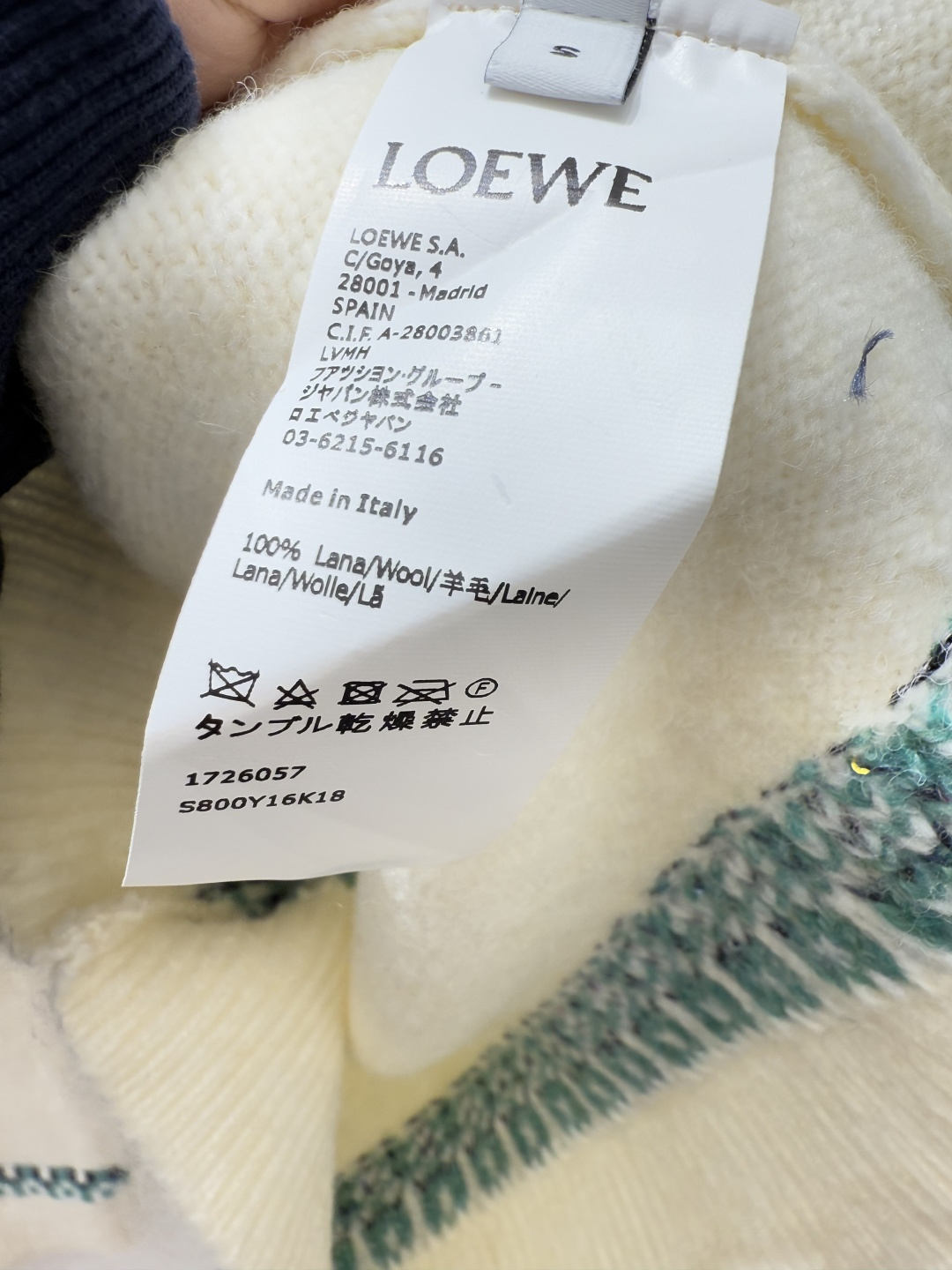 LO家～大货实拍图