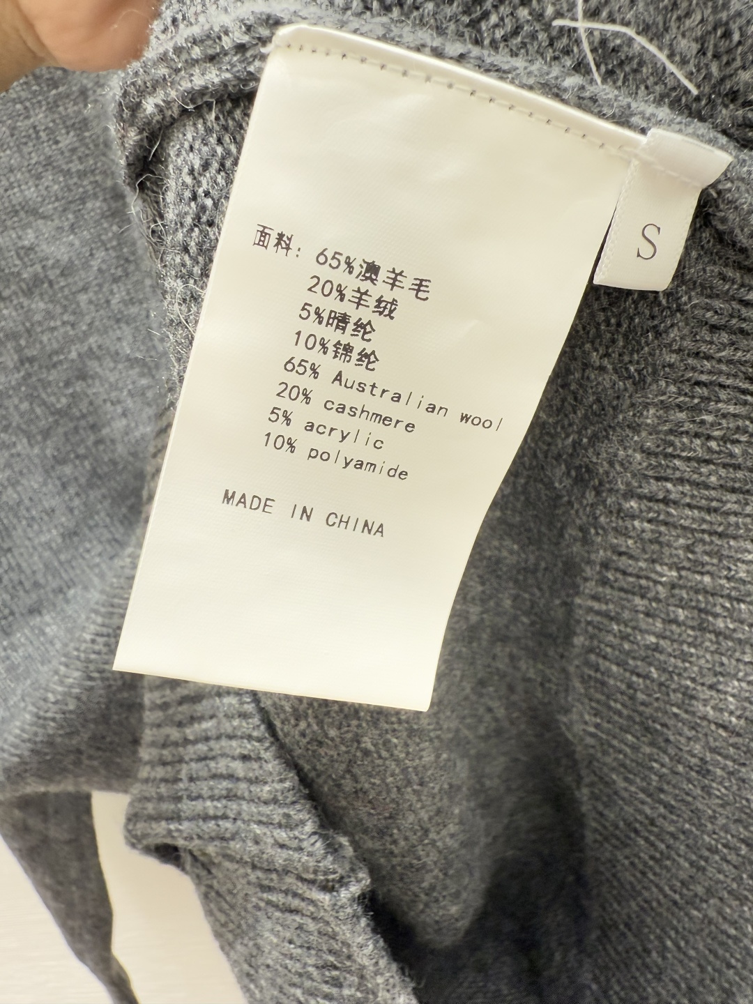 LO家～大货实拍图