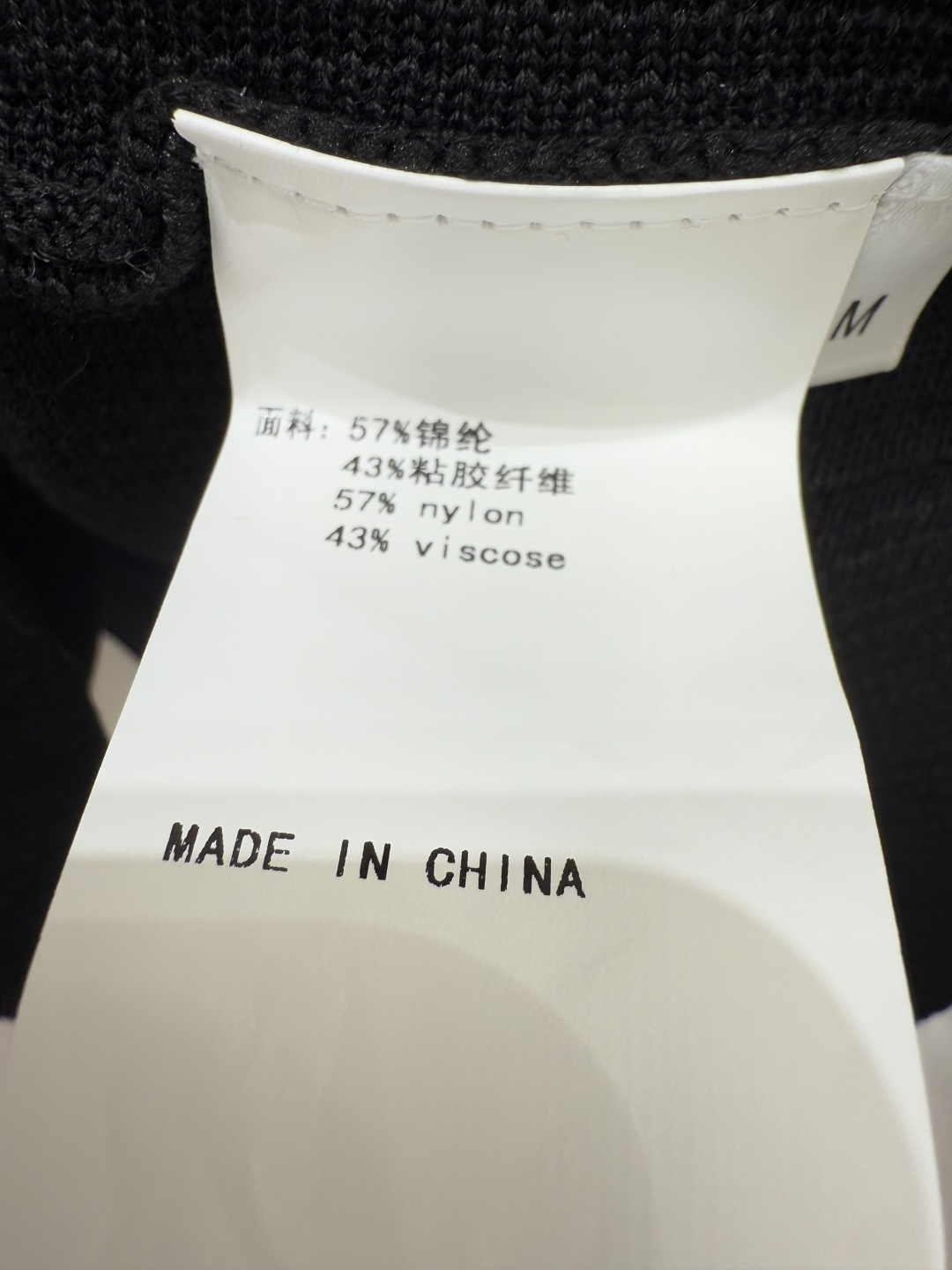 SA家～大货实拍图