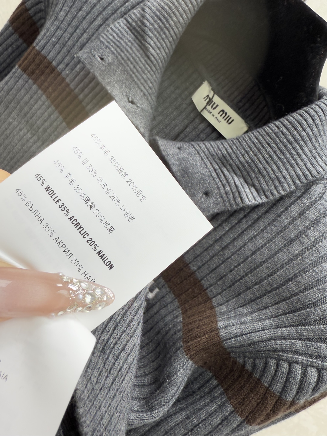 M家～大货实拍图