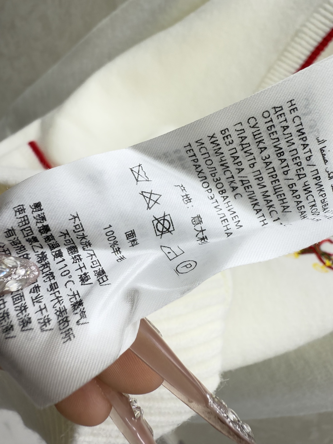 G家～大货实拍图