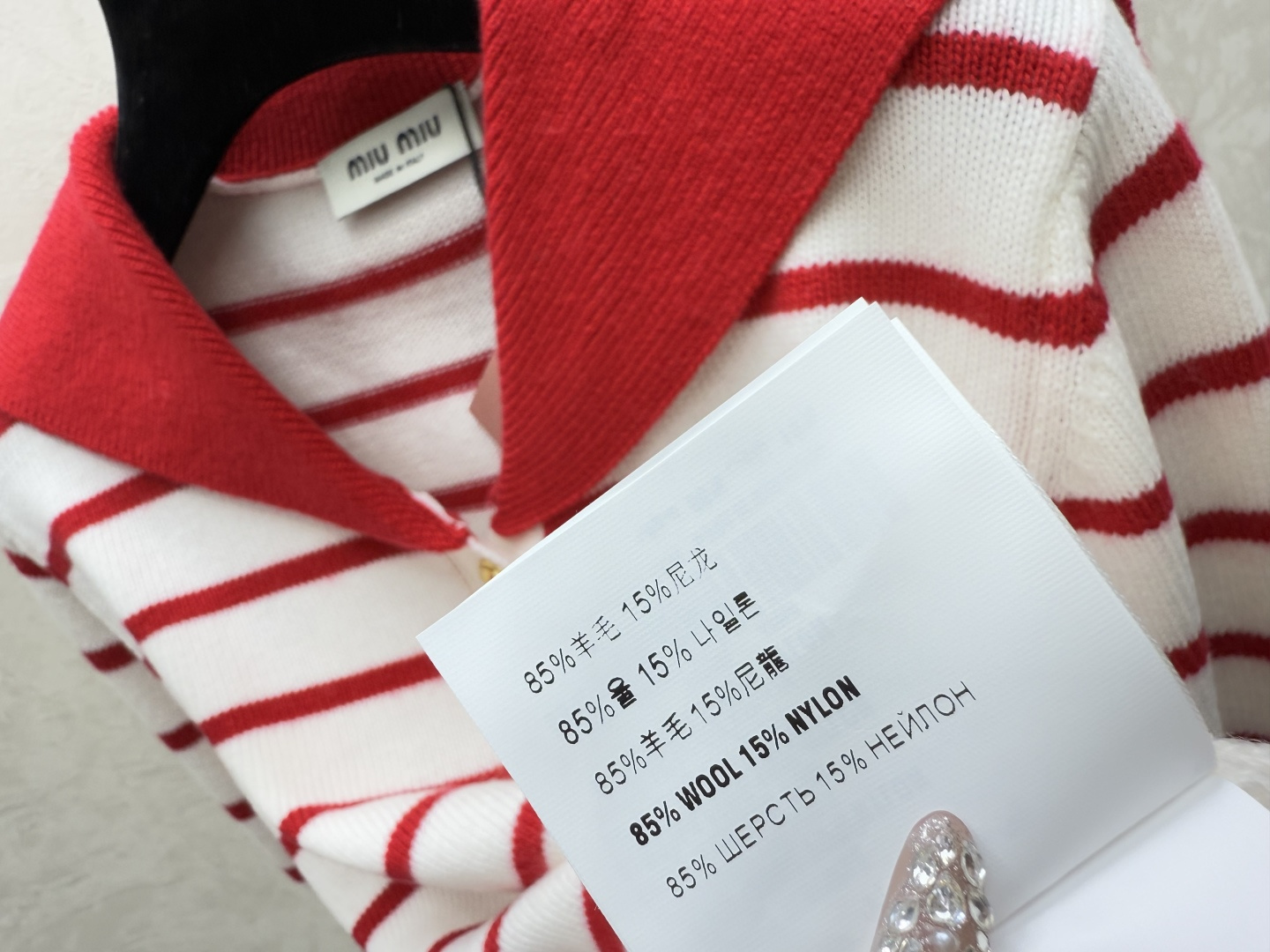 M家～大货实拍图