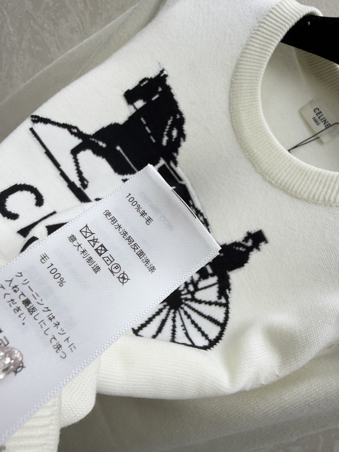 CE家～大货实拍图