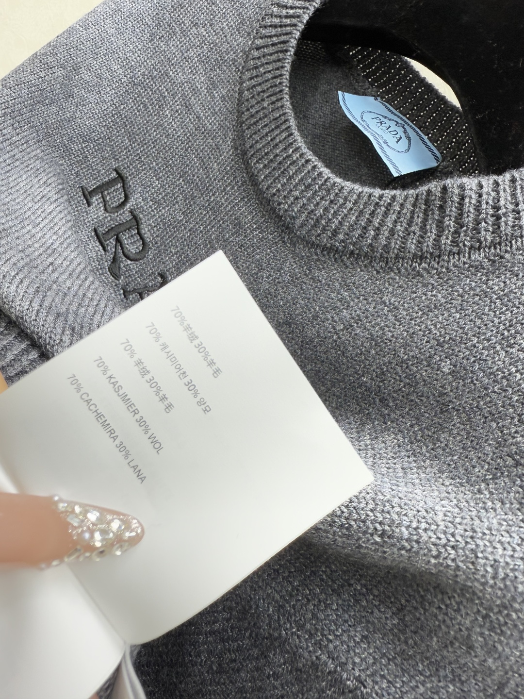 P家～大货实拍图