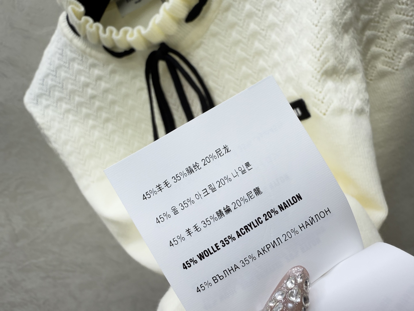 M家～大货实拍图