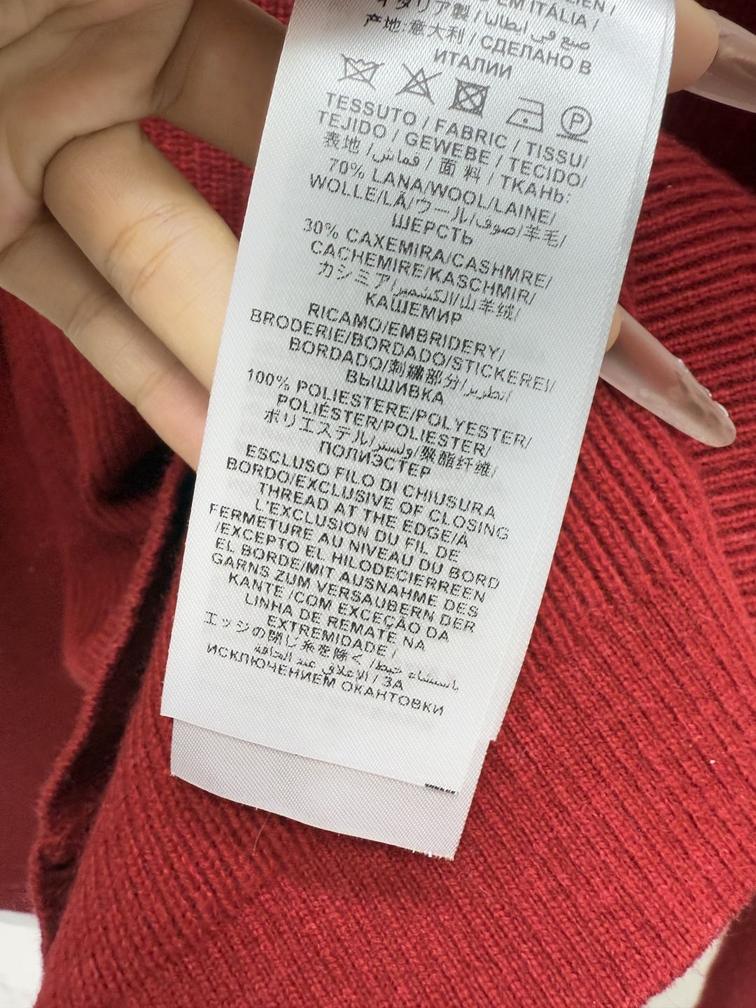 G家～大货实拍图