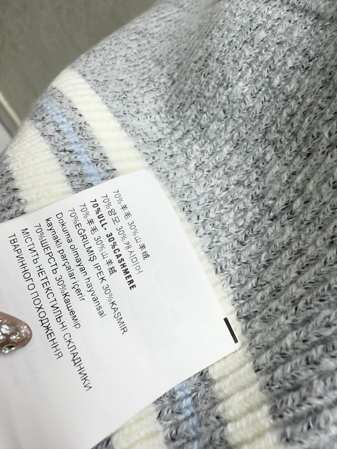 M家～大货实拍图