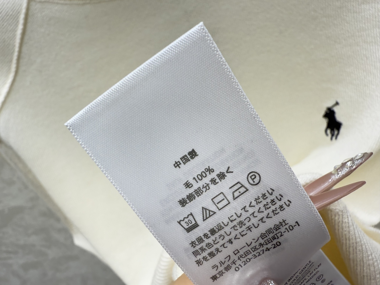 🆕PO家🆕 早秋新款 纯色简约高领针织长袖颜色：白色 灰色 红色 宝蓝尺码：36.38.40👉