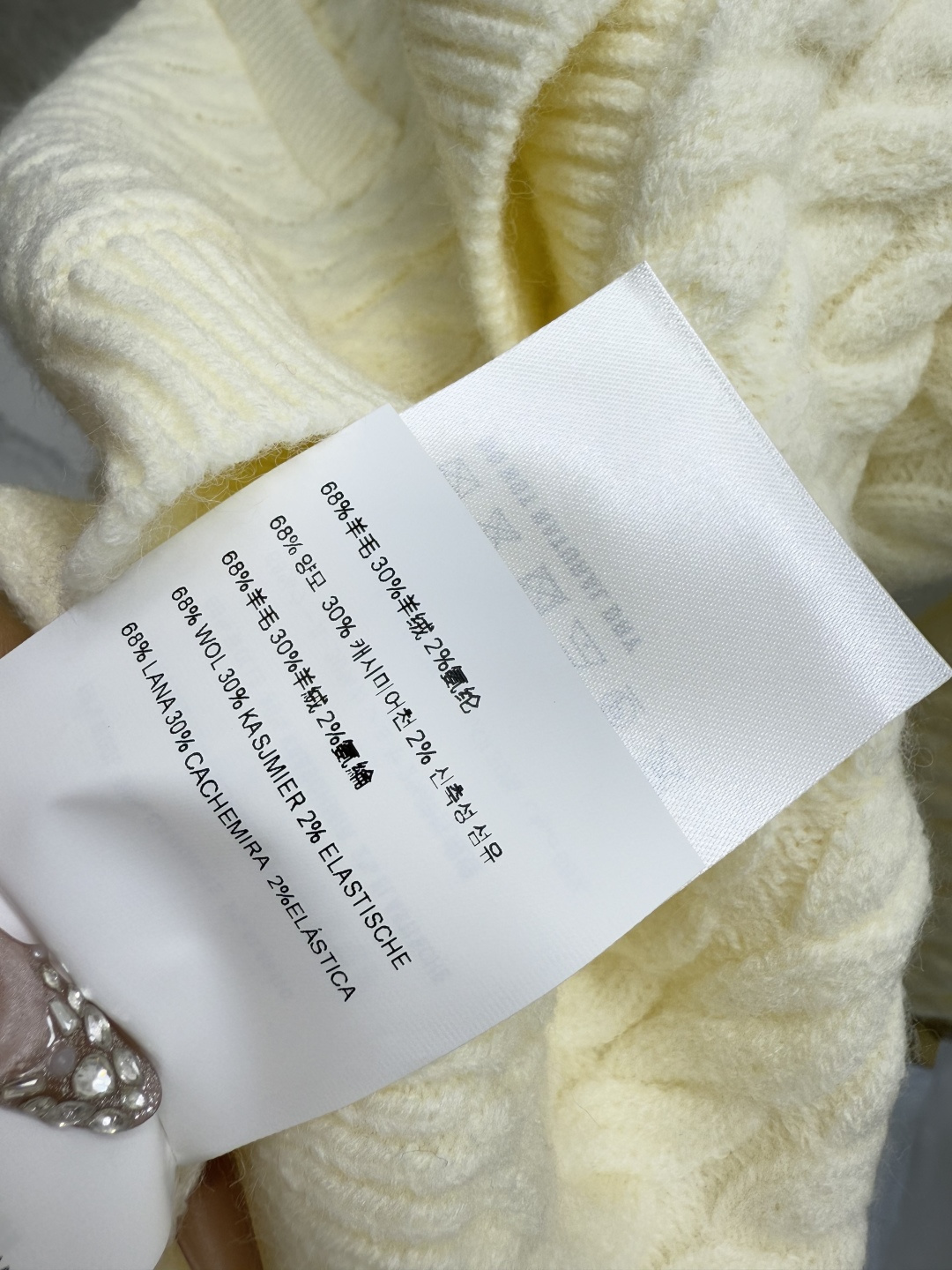 Miu Miu M家 早秋新款 纯色翻V领针织长袖开衫