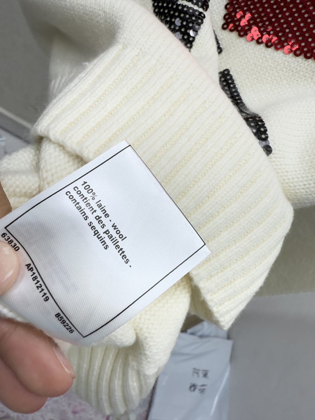 Chrome Hearts CH家 早秋新款 撞色字母珠片圆领针织长袖