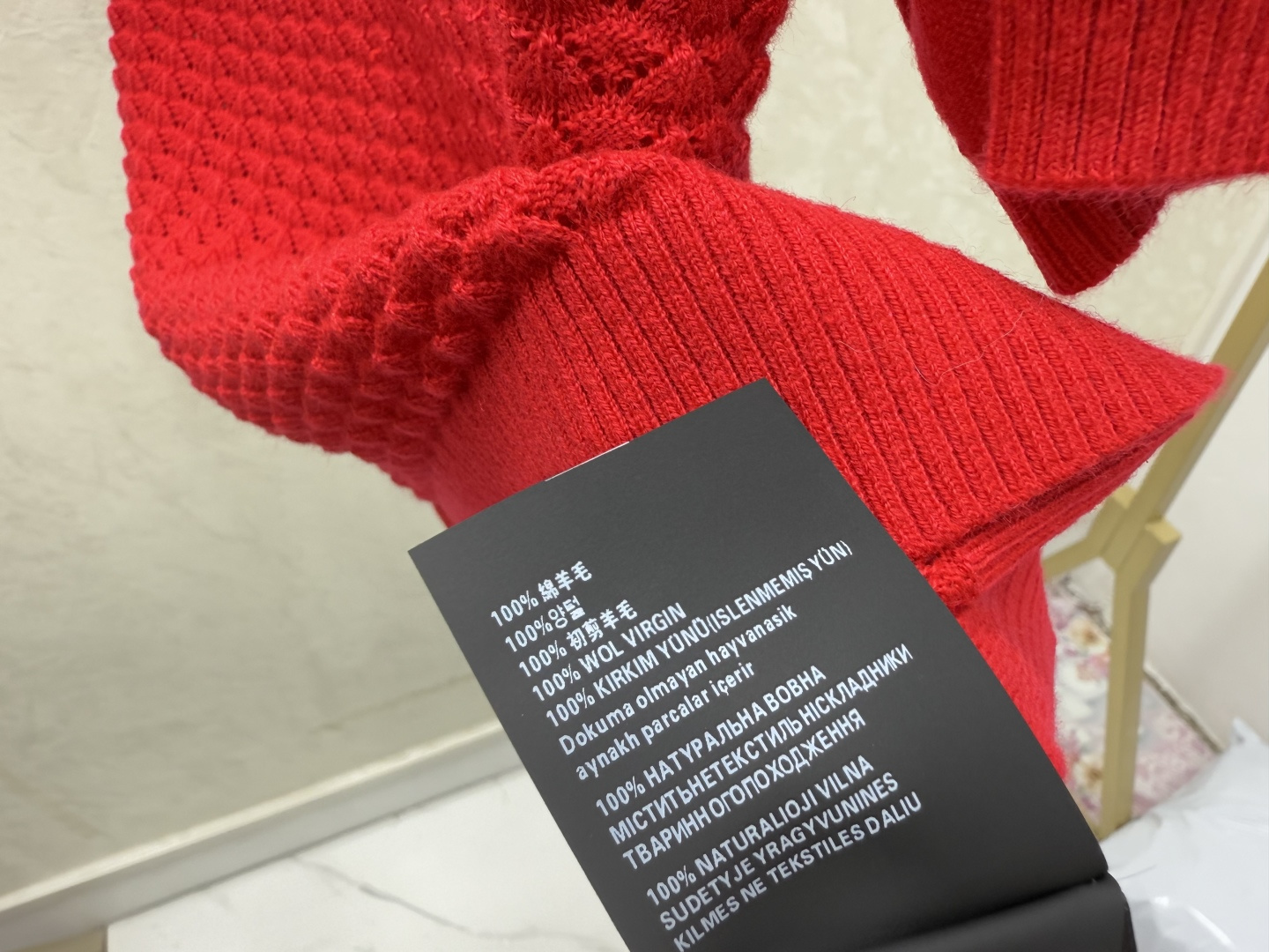 Miu Miu M家 早秋新款 纯色翻领镂空针织短袖