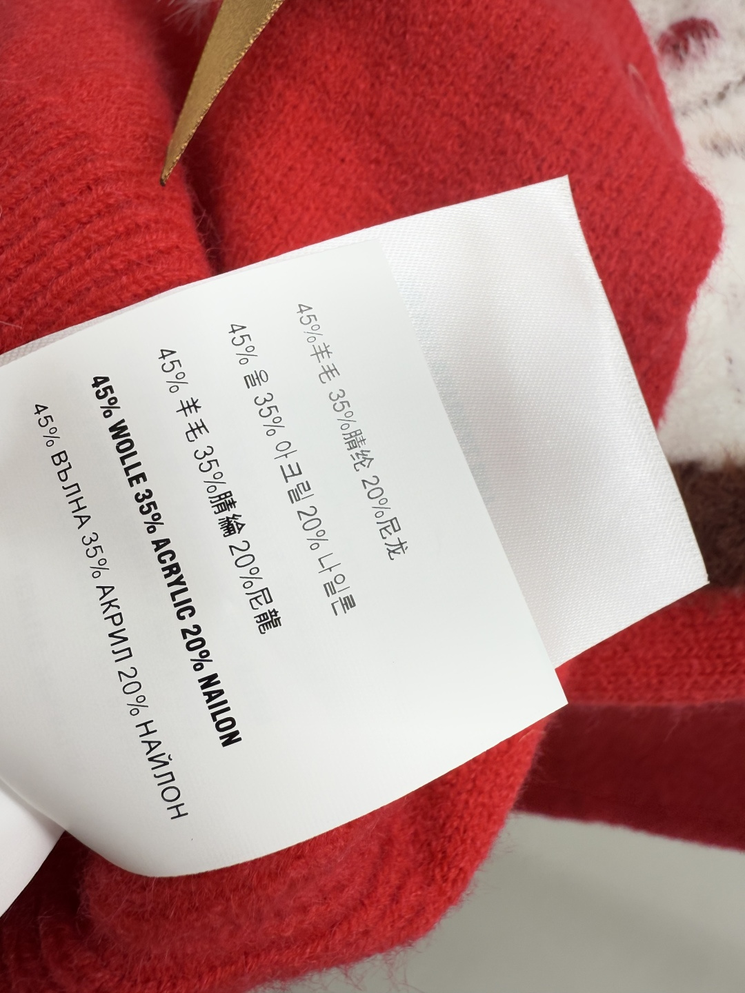 Miu Miu p420M家～大货 图
