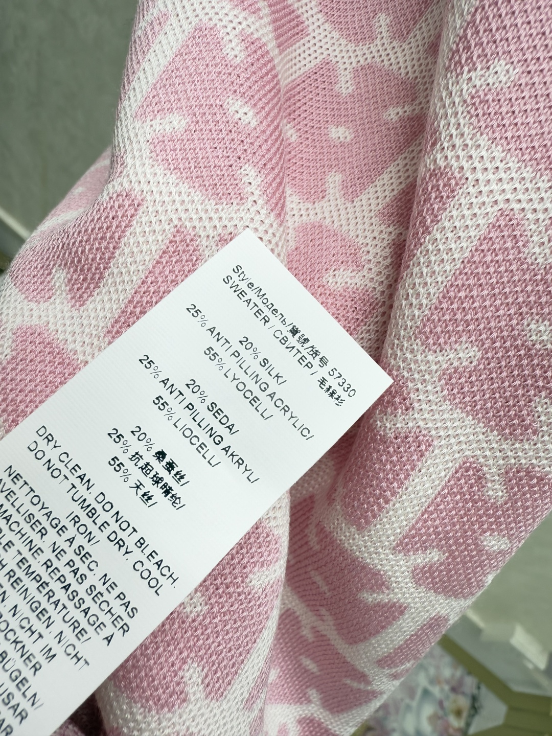 Unknown 汤家 早春新款 撞色简约圆领针织短袖