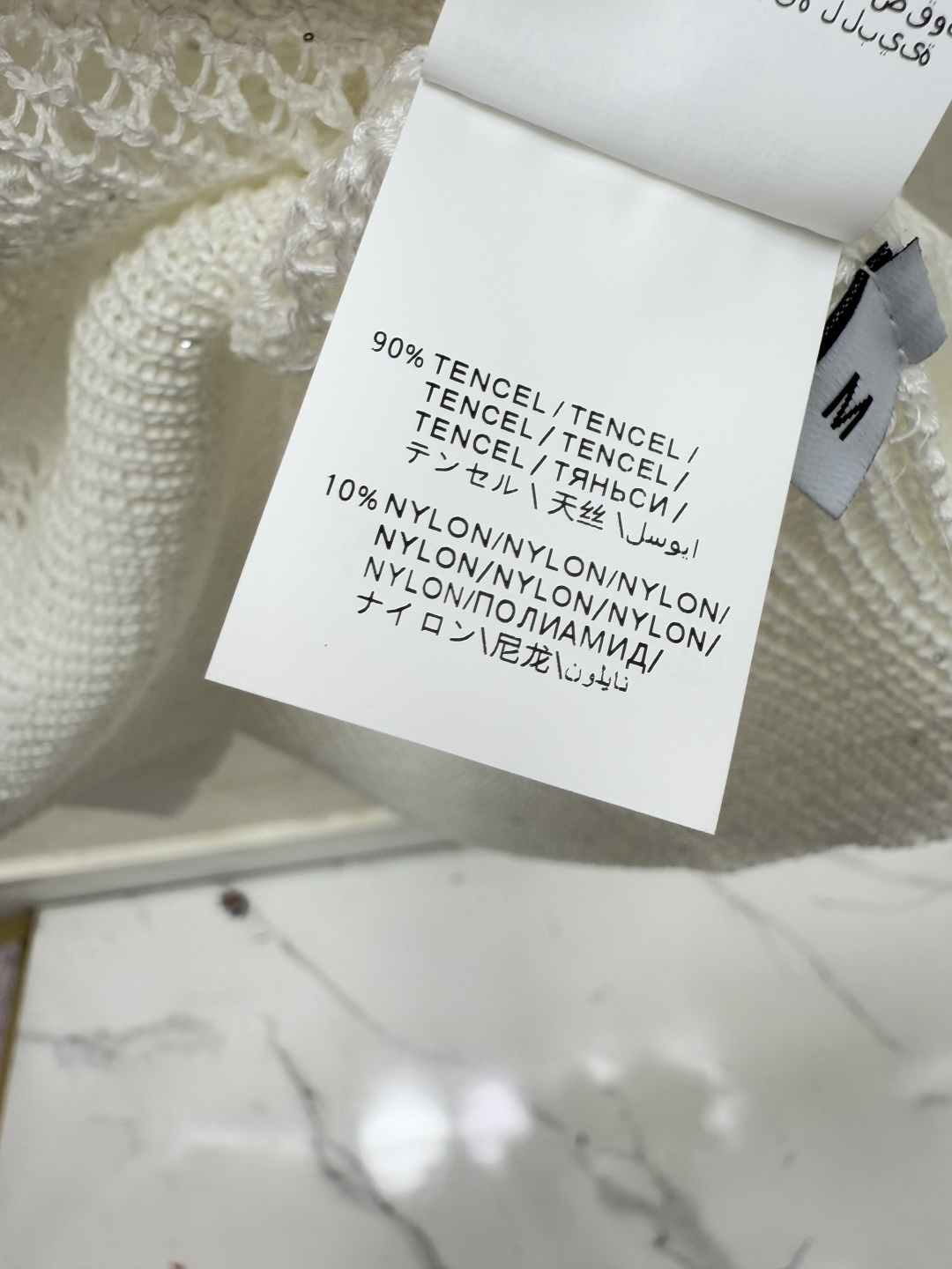 Brunello Cucinelli BC家 早春新款 纯色珠片镂空圆领针织背心