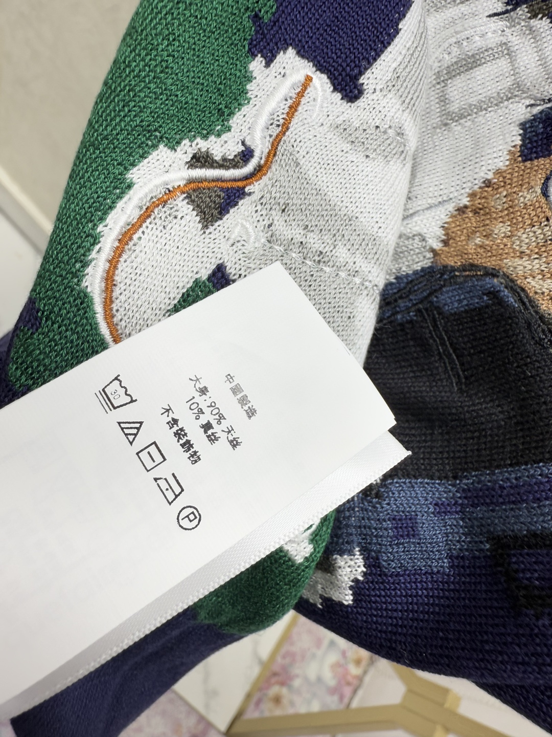 Ralph Lauren PO家 早春新款 撞色小熊圆领针织短袖