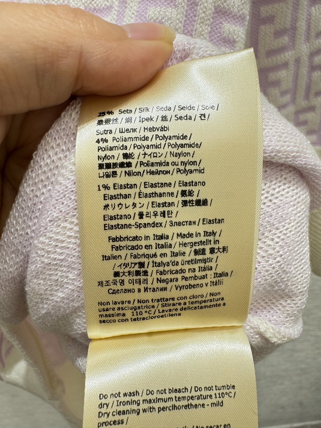 Fendi F家 夏季新款 字母拼色针织短袖