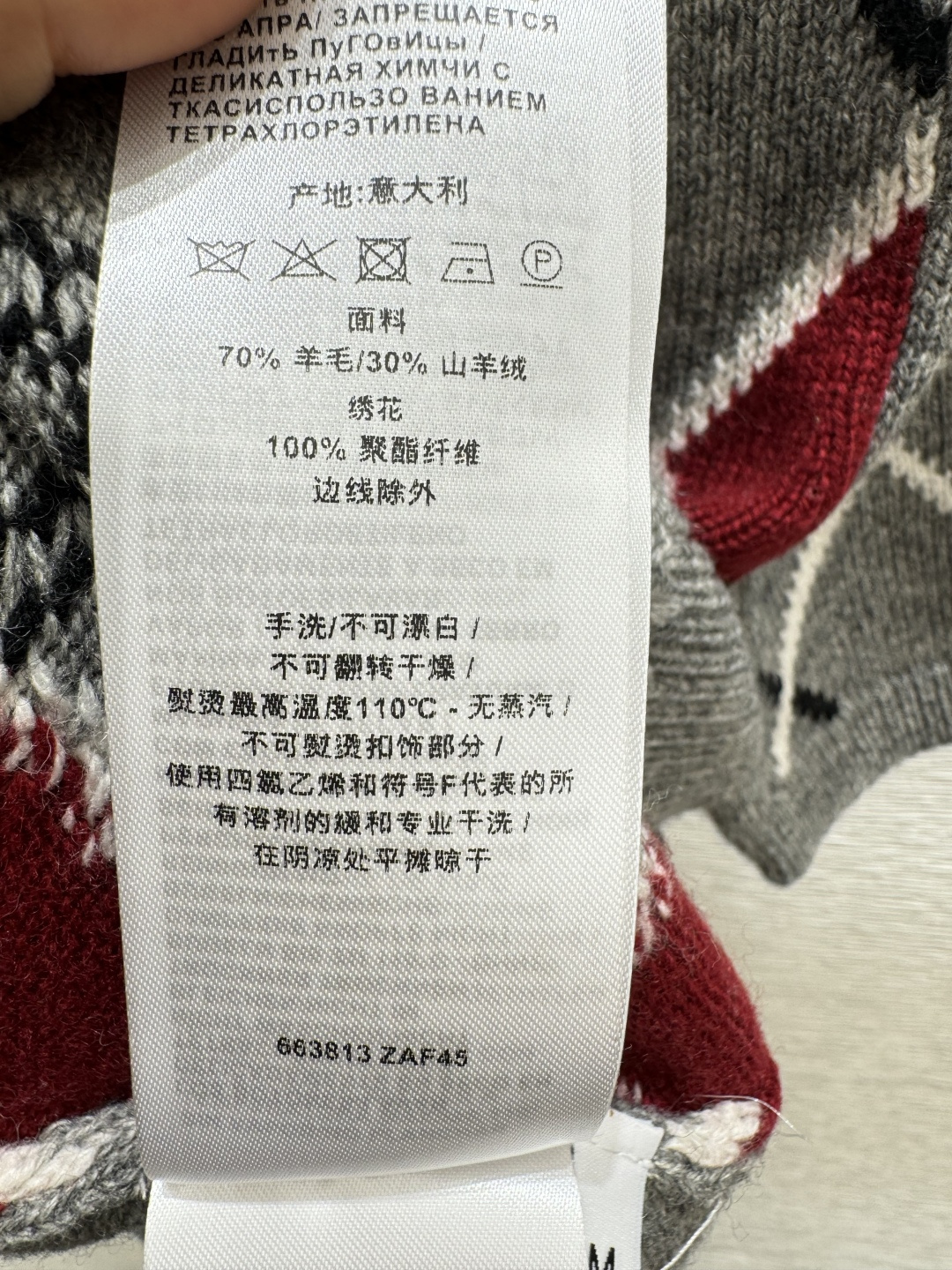 Chanel G家 夏季新款 菱格拼色针织短袖