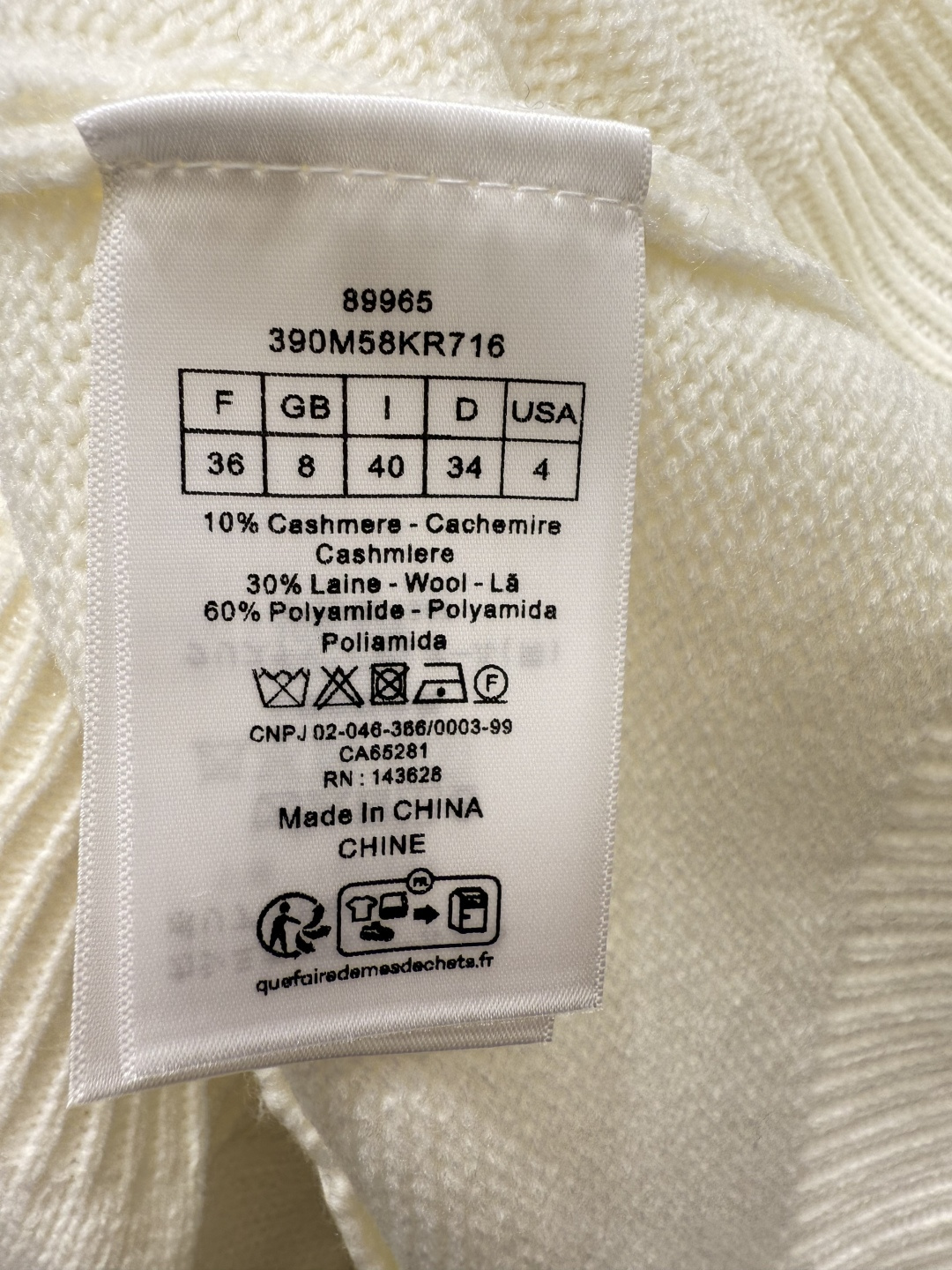 Dior D家 夏季新款 五角星字母圆领针织短袖