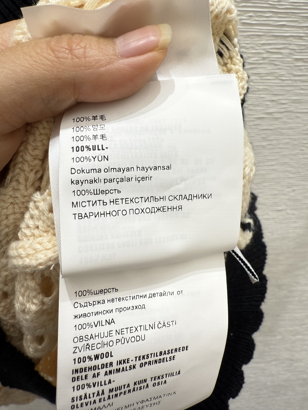 Miu Miu M家 春夏季新款 简约立领针织衫